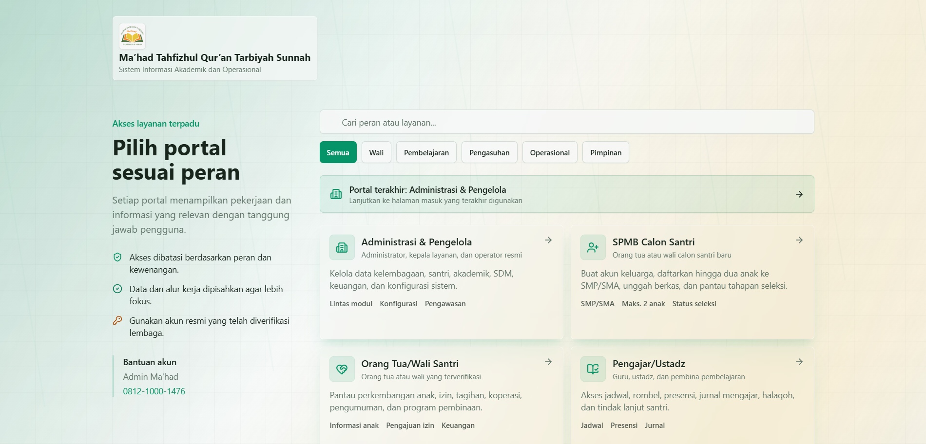 Tampilan pilihan portal Sistem Informasi Akademik dan Operasional Ma'had Tarbiyah Sunnah